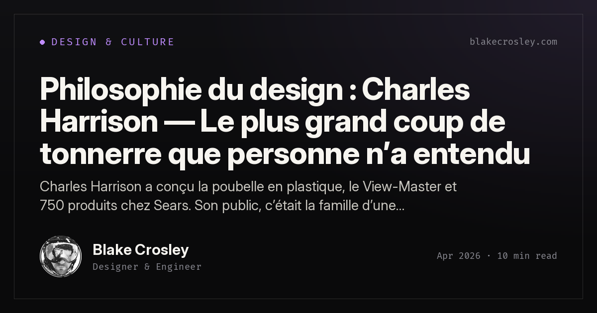 Philosophie du design : Charles Harrison — Le plus grand coup de ...