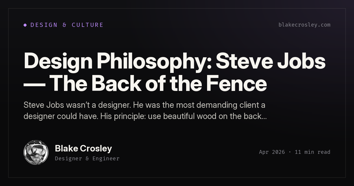 Steve R Design Design Philosophy: Steve Jobs — The Back of the Fence