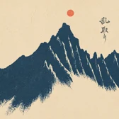 Ridge